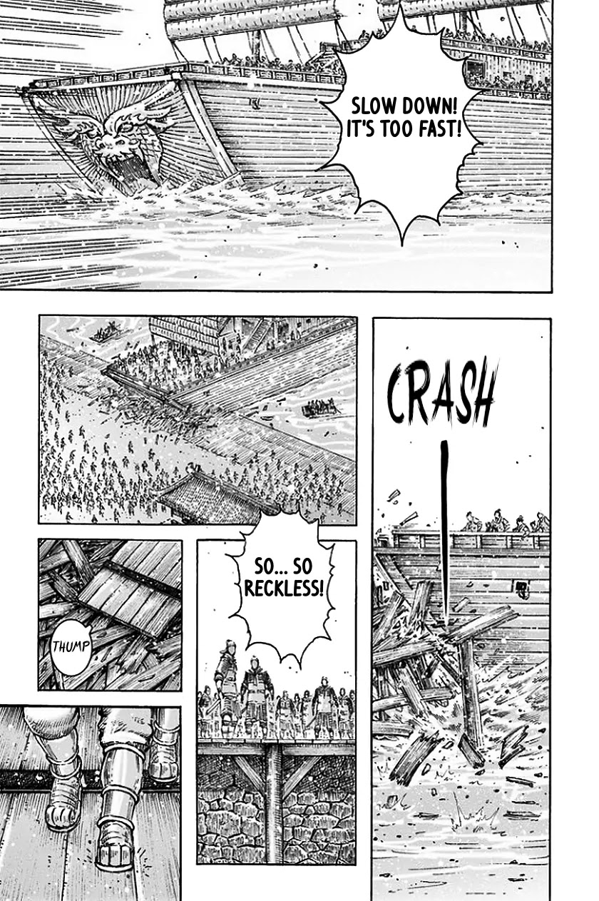 The Ravages of Time Chapter 485 page 16 - Chapter 485: There Will Come A Day