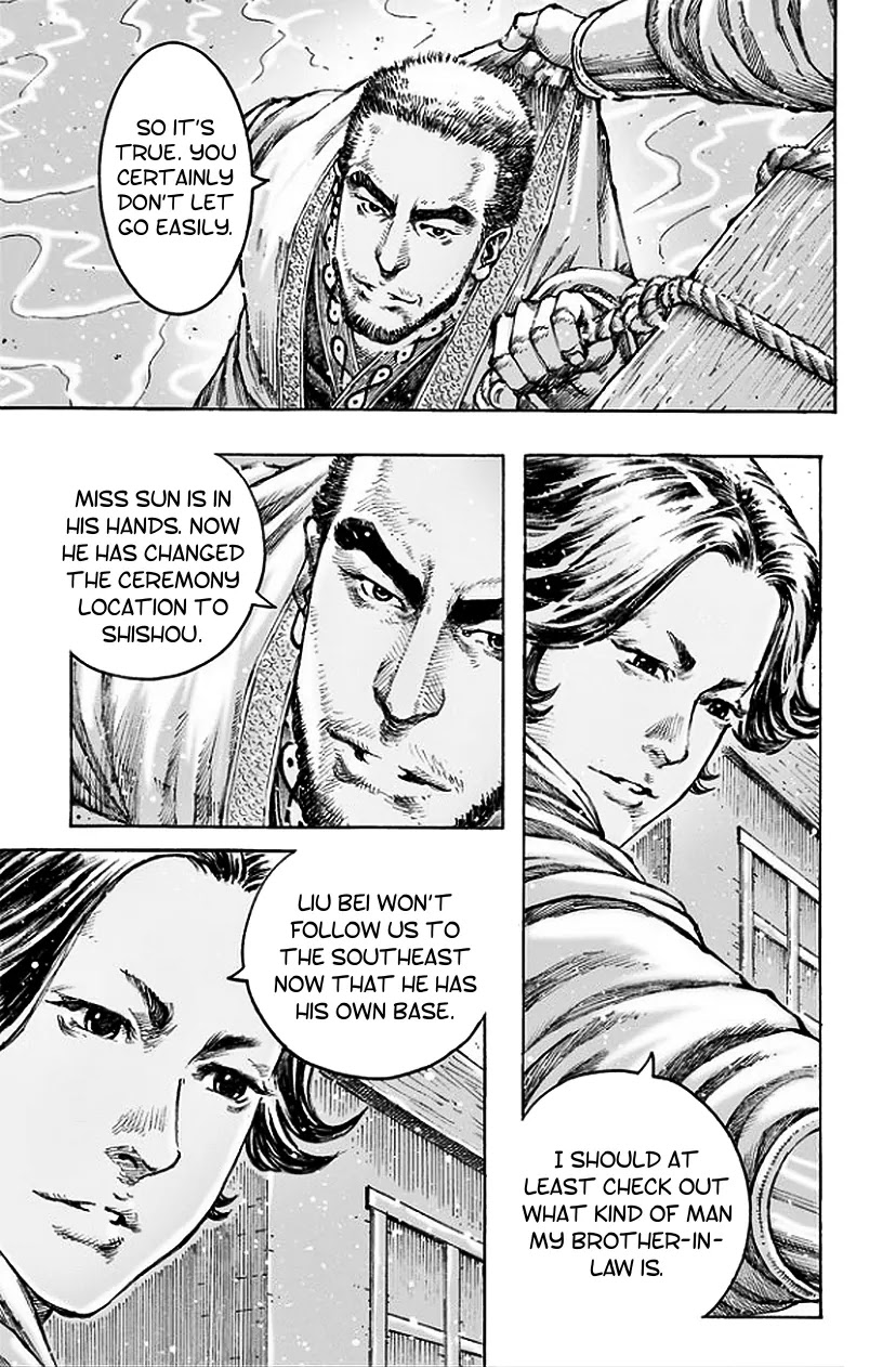 The Ravages of Time Chapter 485 page 20 - Chapter 485: There Will Come A Day