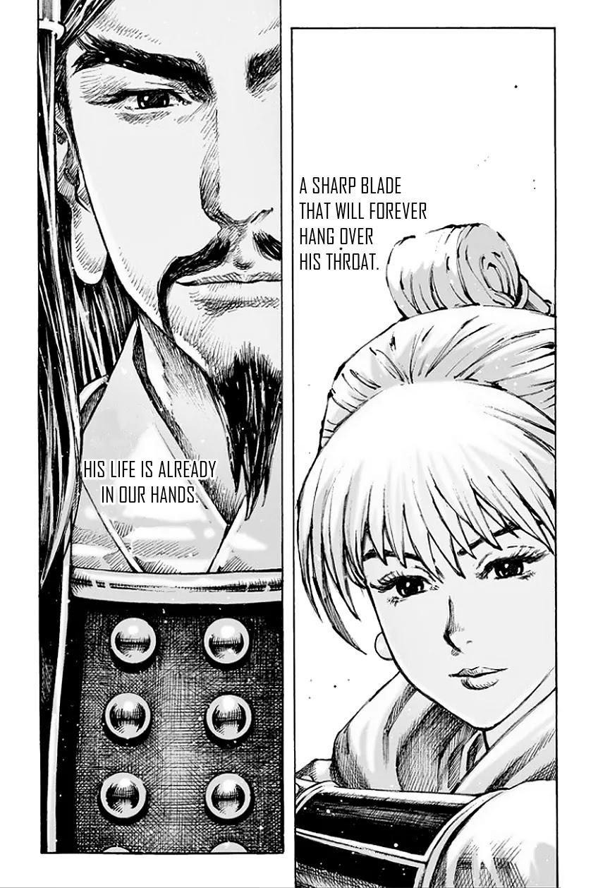 The Ravages of Time Chapter 485 page 22 - Chapter 485: There Will Come A Day