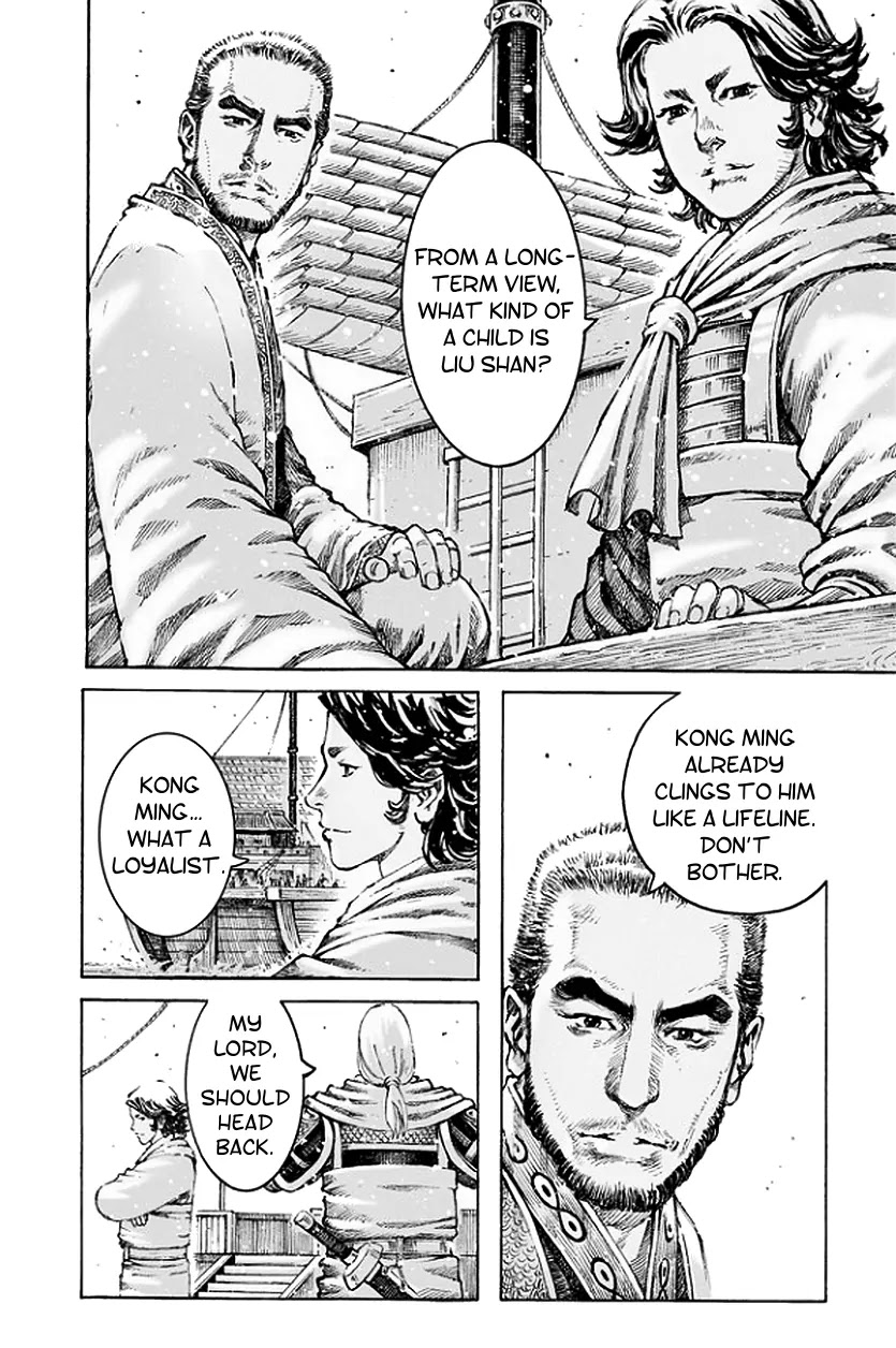 The Ravages of Time Chapter 485 page 23 - Chapter 485: There Will Come A Day