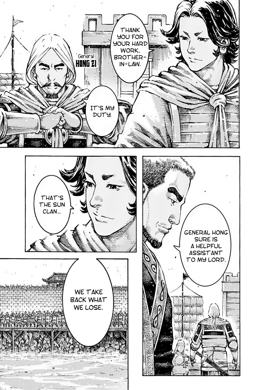 The Ravages of Time Chapter 485 page 24 - Chapter 485: There Will Come A Day