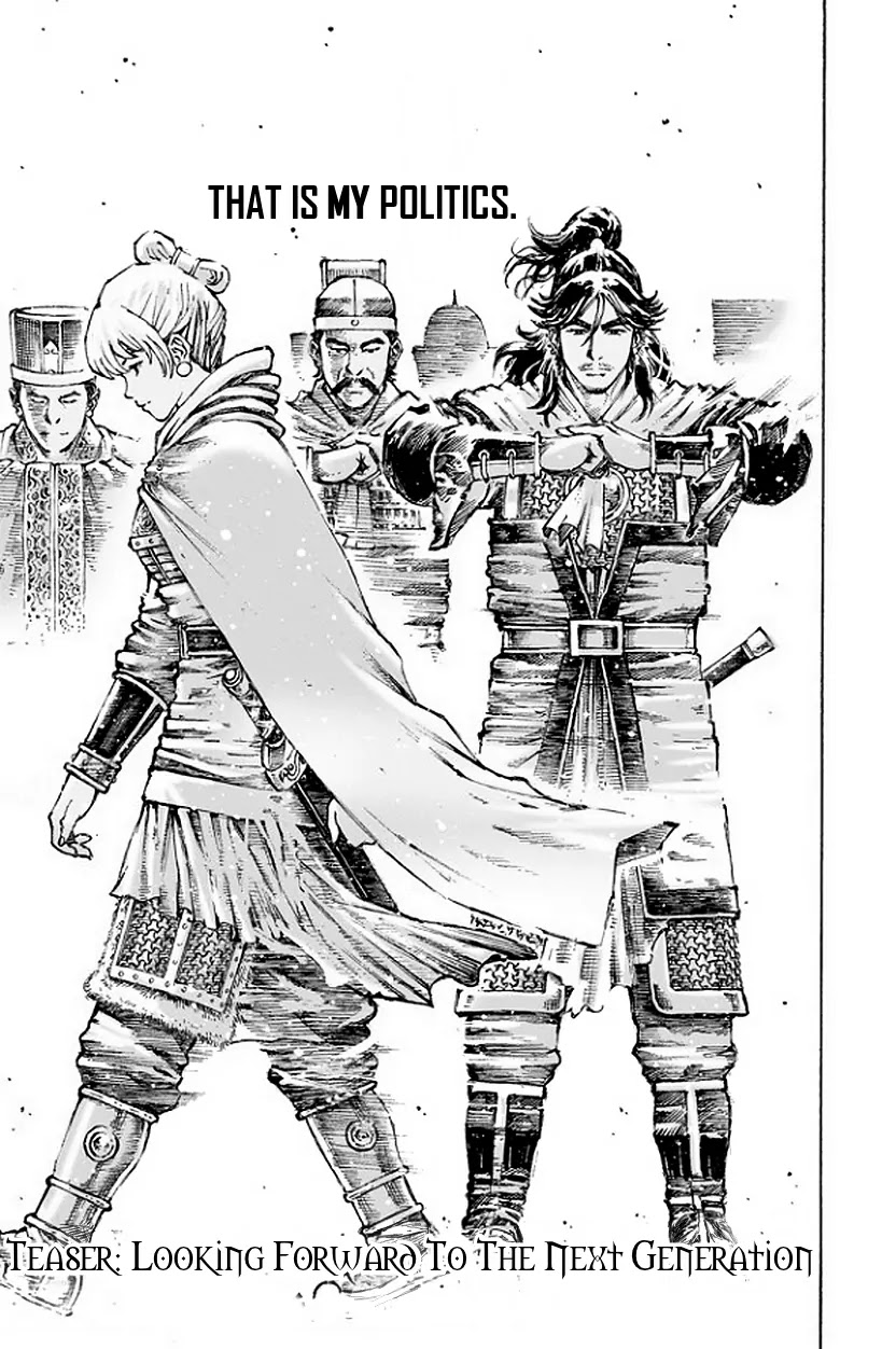 The Ravages of Time Chapter 485 page 26 - Chapter 485: There Will Come A Day
