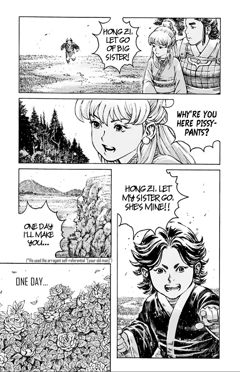 The Ravages of Time Chapter 485 page 8 - Chapter 485: There Will Come A Day