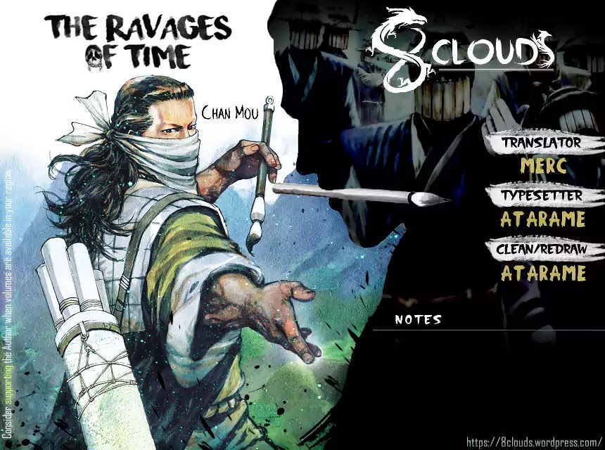 The Ravages of Time Chapter 486 page 1 - Chapter 486: The New Generation