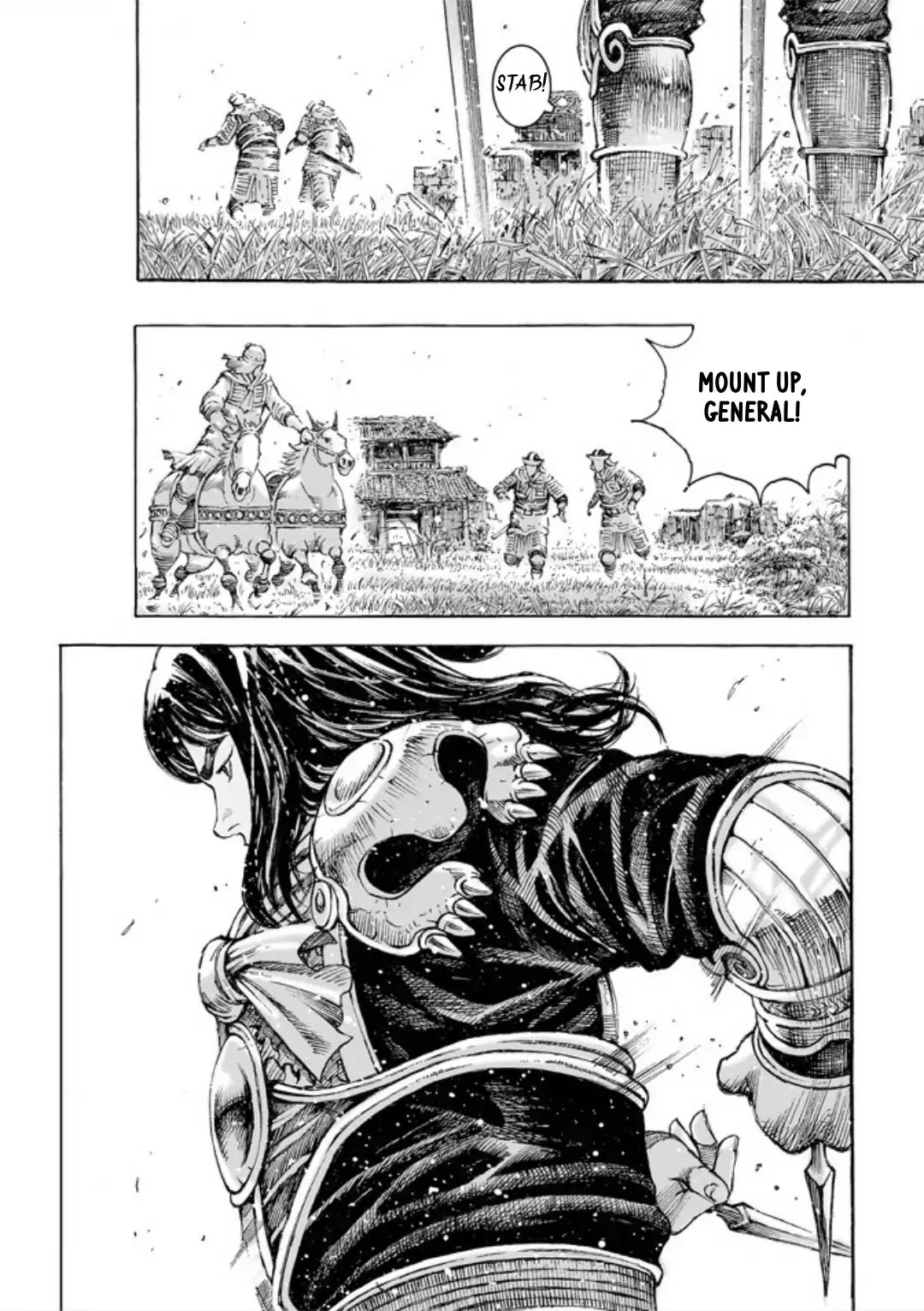 The Ravages of Time Chapter 486 page 15 - Chapter 486: The New Generation