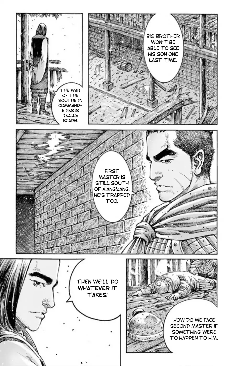 The Ravages of Time Chapter 486 page 20 - Chapter 486: The New Generation