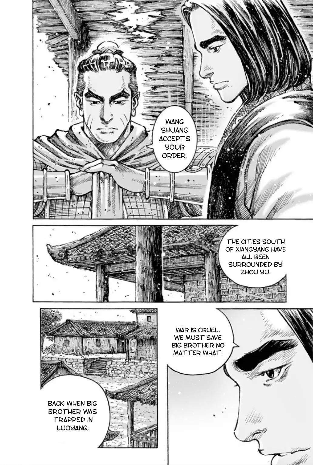 The Ravages of Time Chapter 486 page 21 - Chapter 486: The New Generation