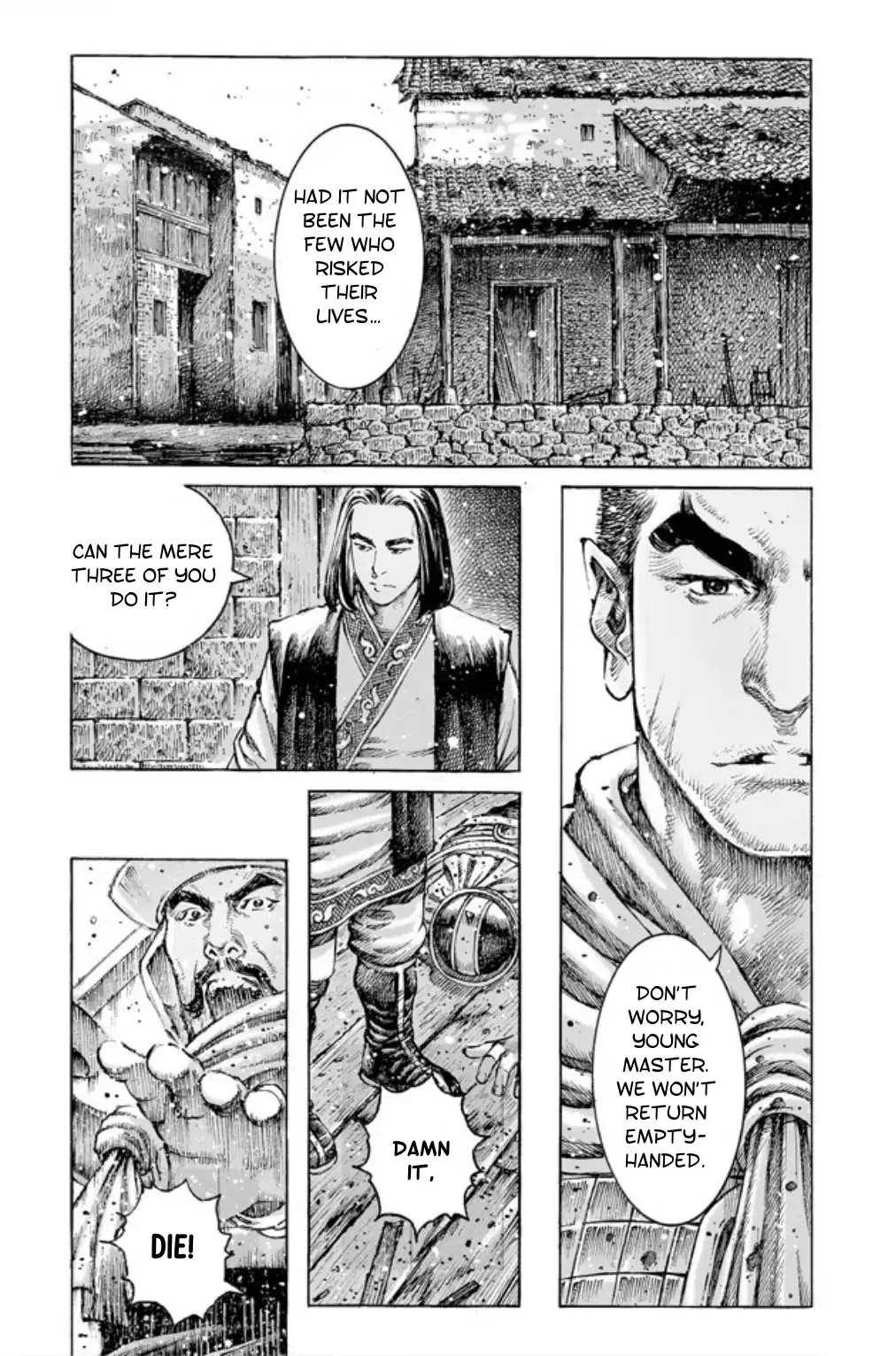 The Ravages of Time Chapter 486 page 22 - Chapter 486: The New Generation
