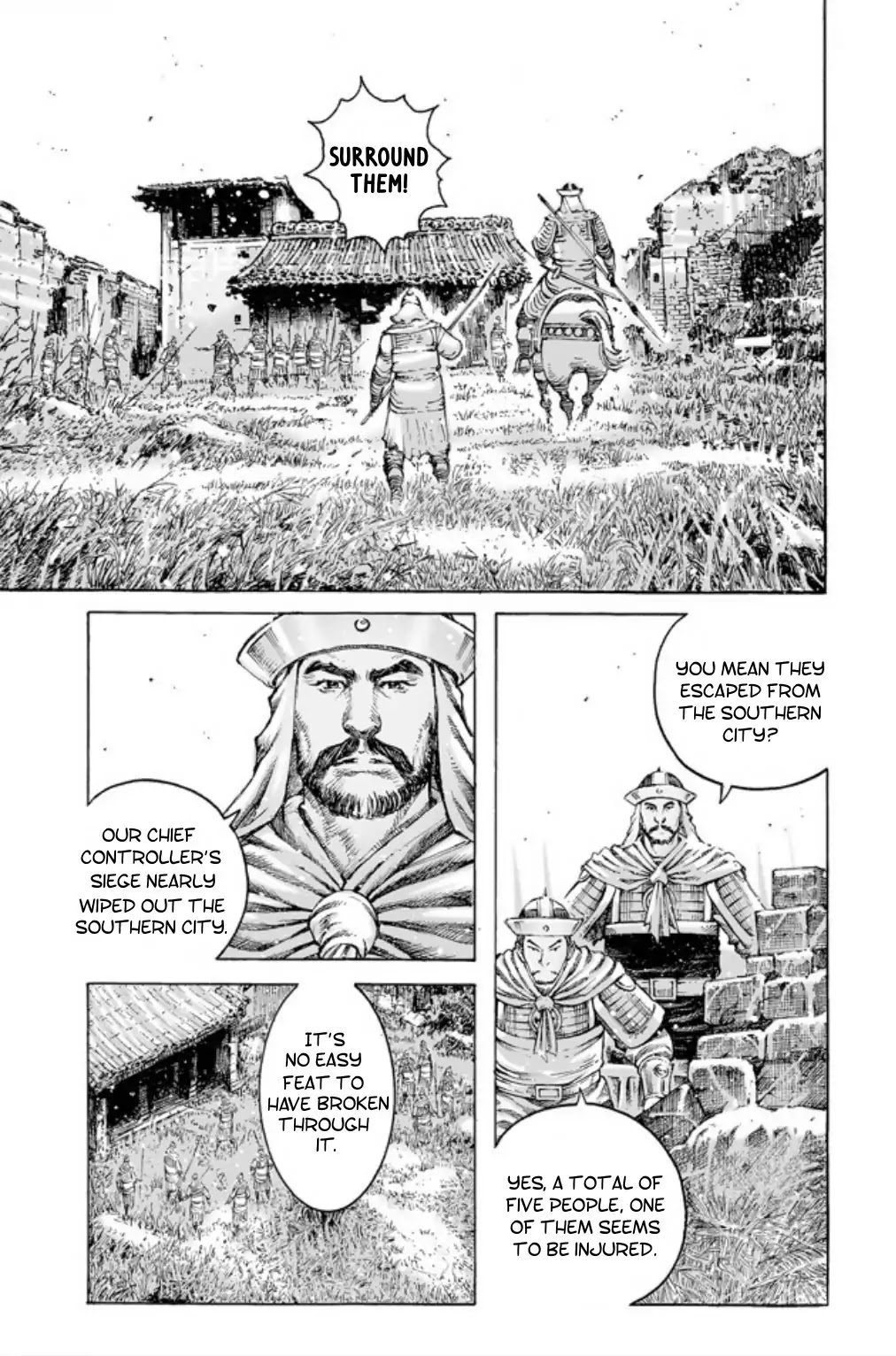The Ravages of Time Chapter 486 page 4 - Chapter 486: The New Generation
