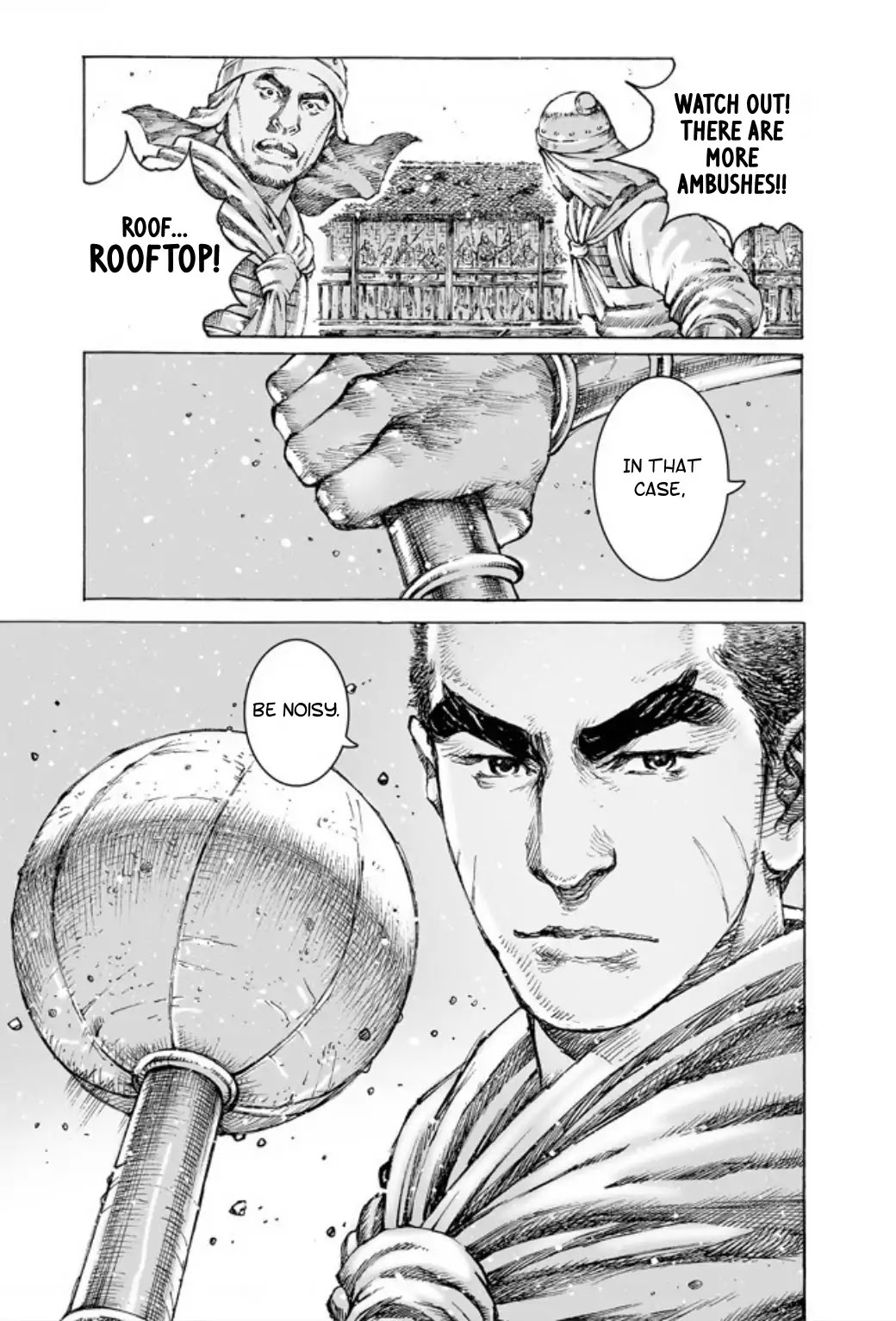 The Ravages of Time Chapter 486 page 8 - Chapter 486: The New Generation