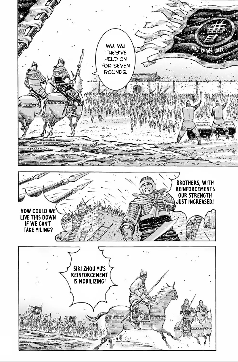 The Ravages of Time Chapter 487 page 10 - Chapter 487: The Strongest Units