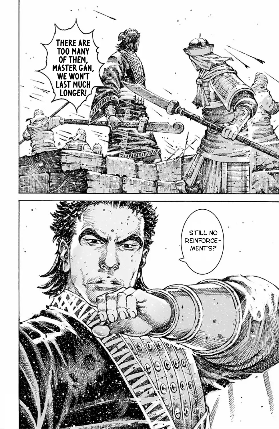 The Ravages of Time Chapter 487 page 12 - Chapter 487: The Strongest Units