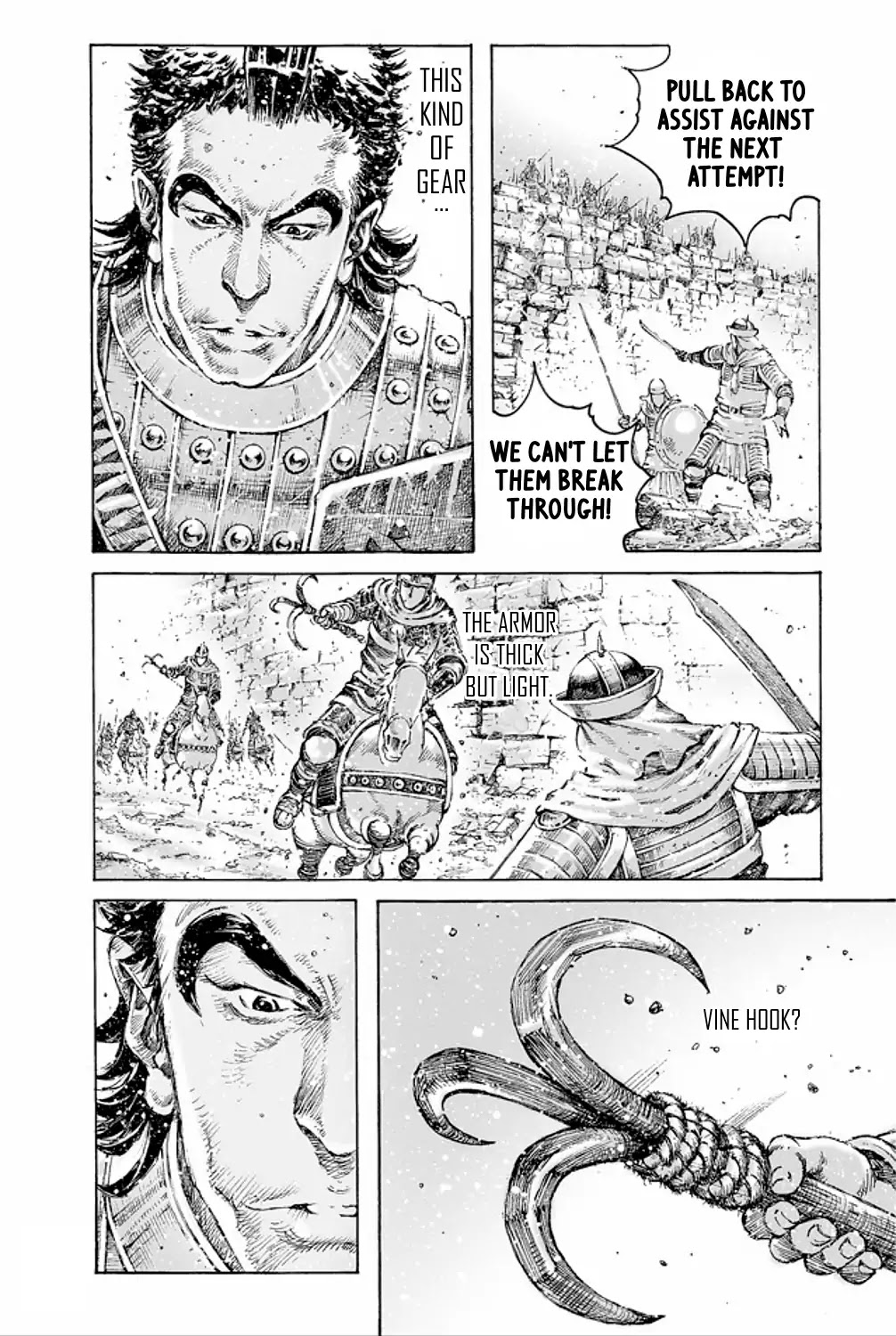 The Ravages of Time Chapter 487 page 16 - Chapter 487: The Strongest Units