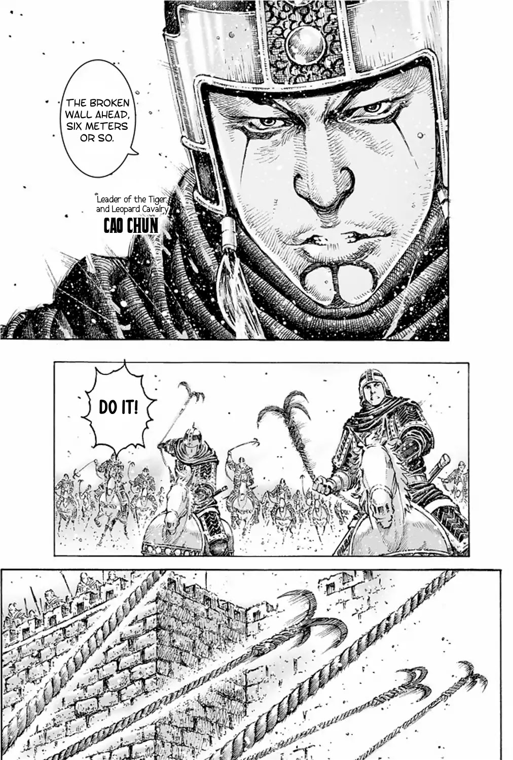 The Ravages of Time Chapter 487 page 19 - Chapter 487: The Strongest Units
