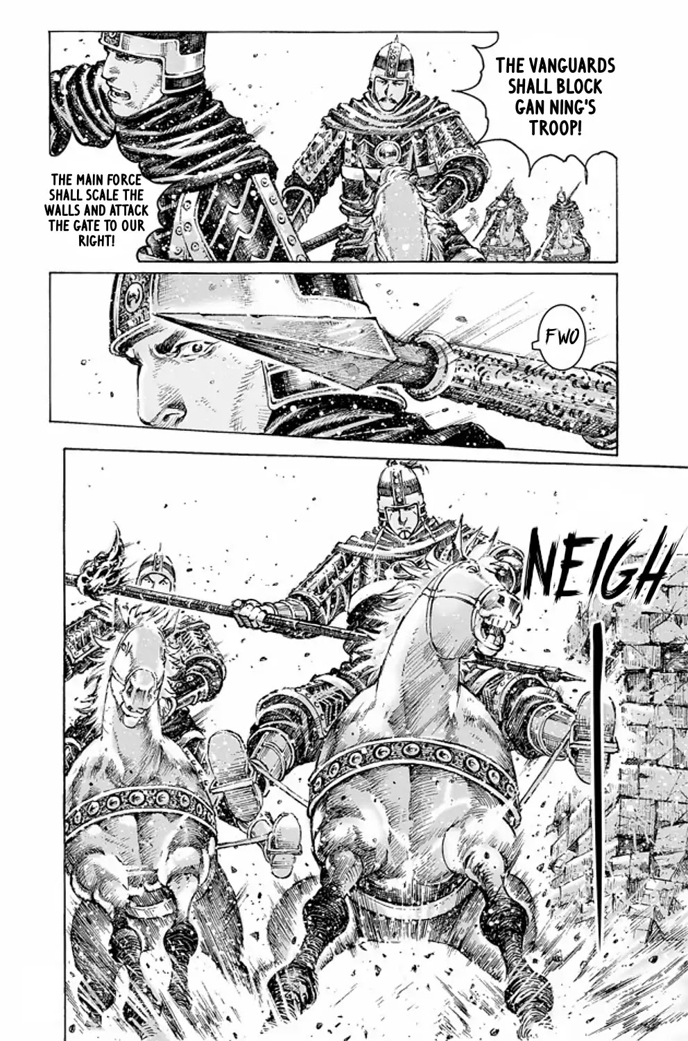 The Ravages of Time Chapter 487 page 22 - Chapter 487: The Strongest Units