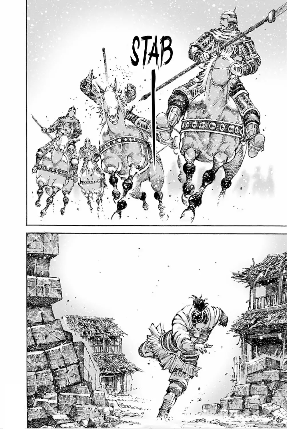The Ravages of Time Chapter 487 page 24 - Chapter 487: The Strongest Units