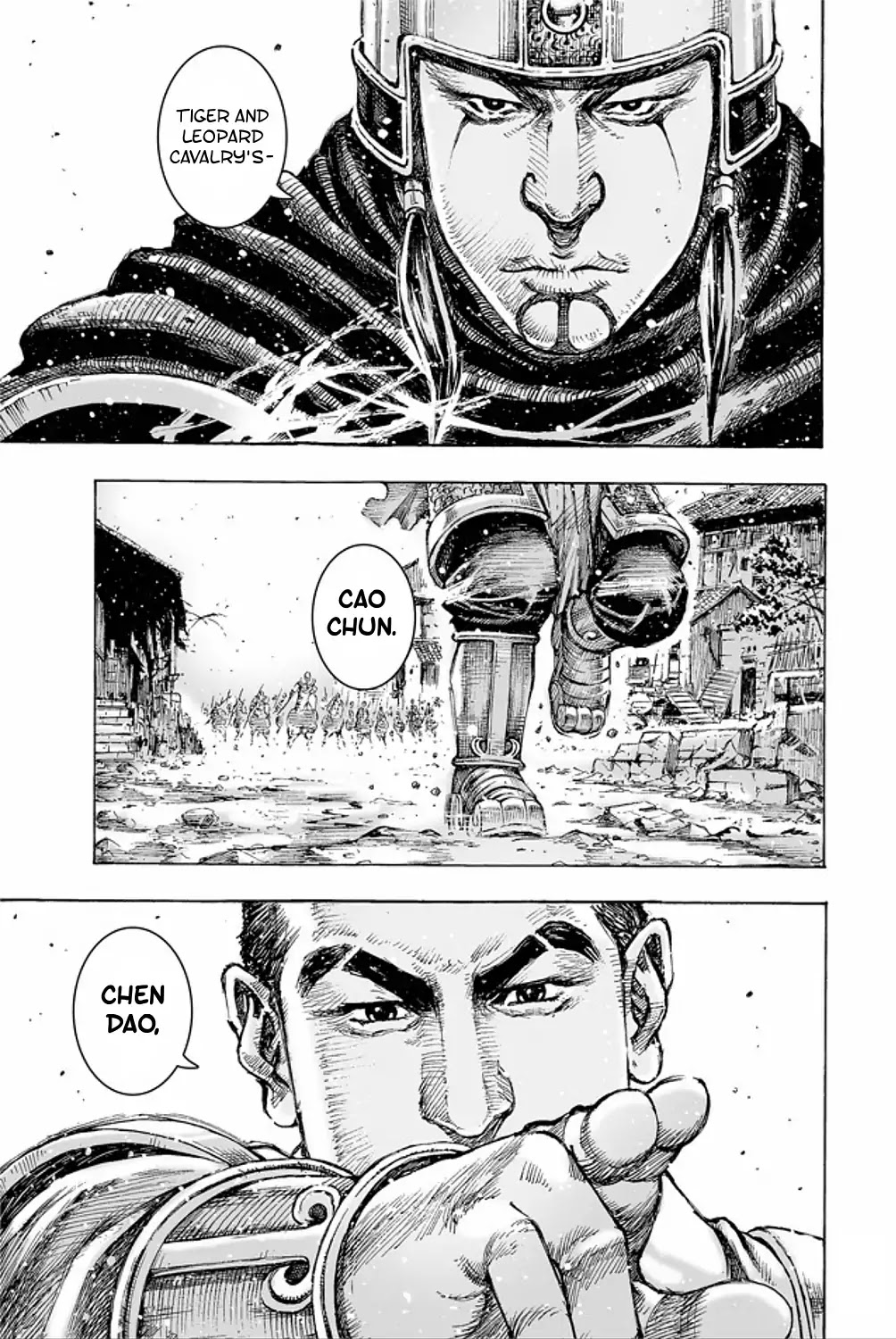 The Ravages of Time Chapter 487 page 25 - Chapter 487: The Strongest Units