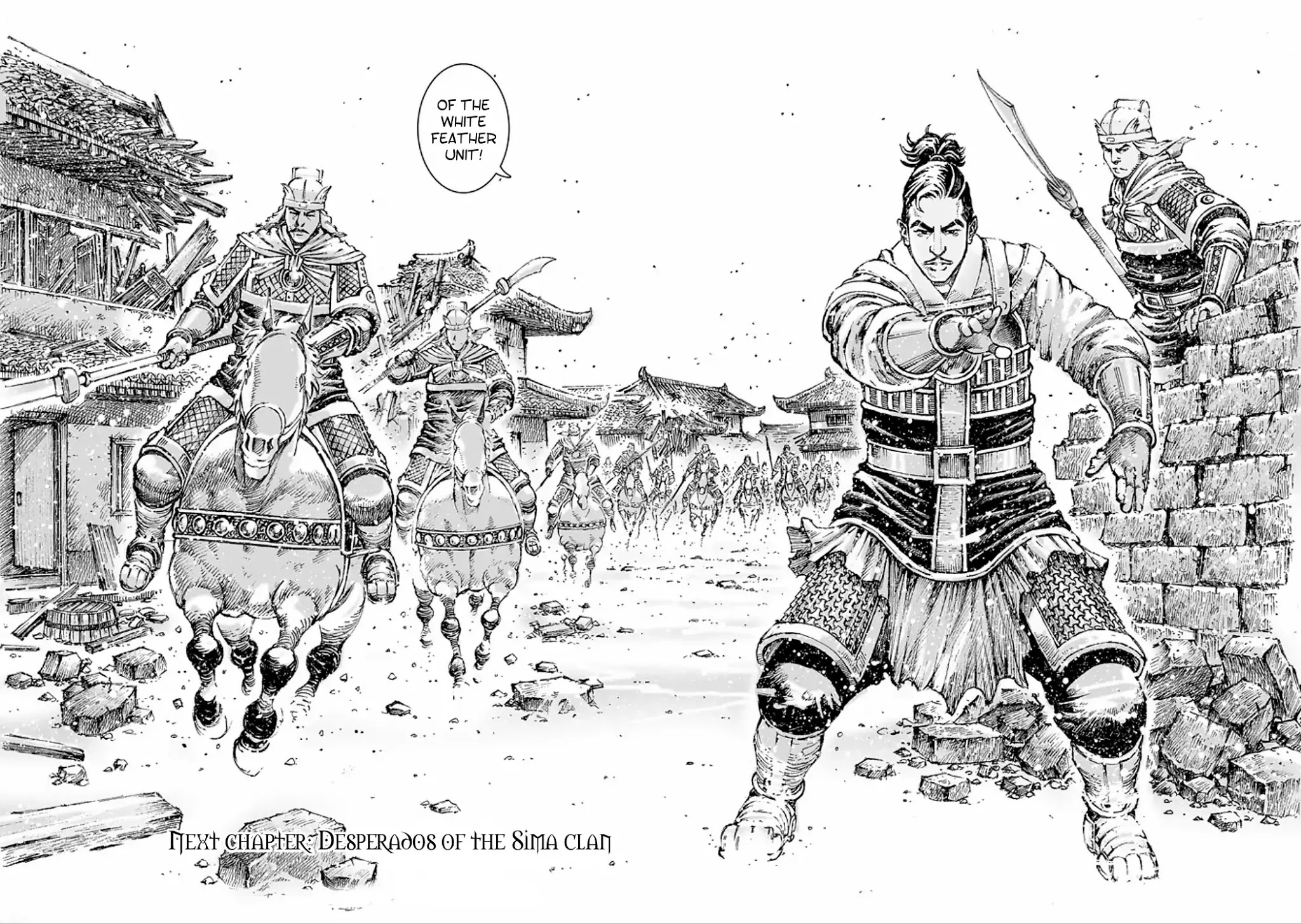 The Ravages of Time Chapter 487 page 26 - Chapter 487: The Strongest Units