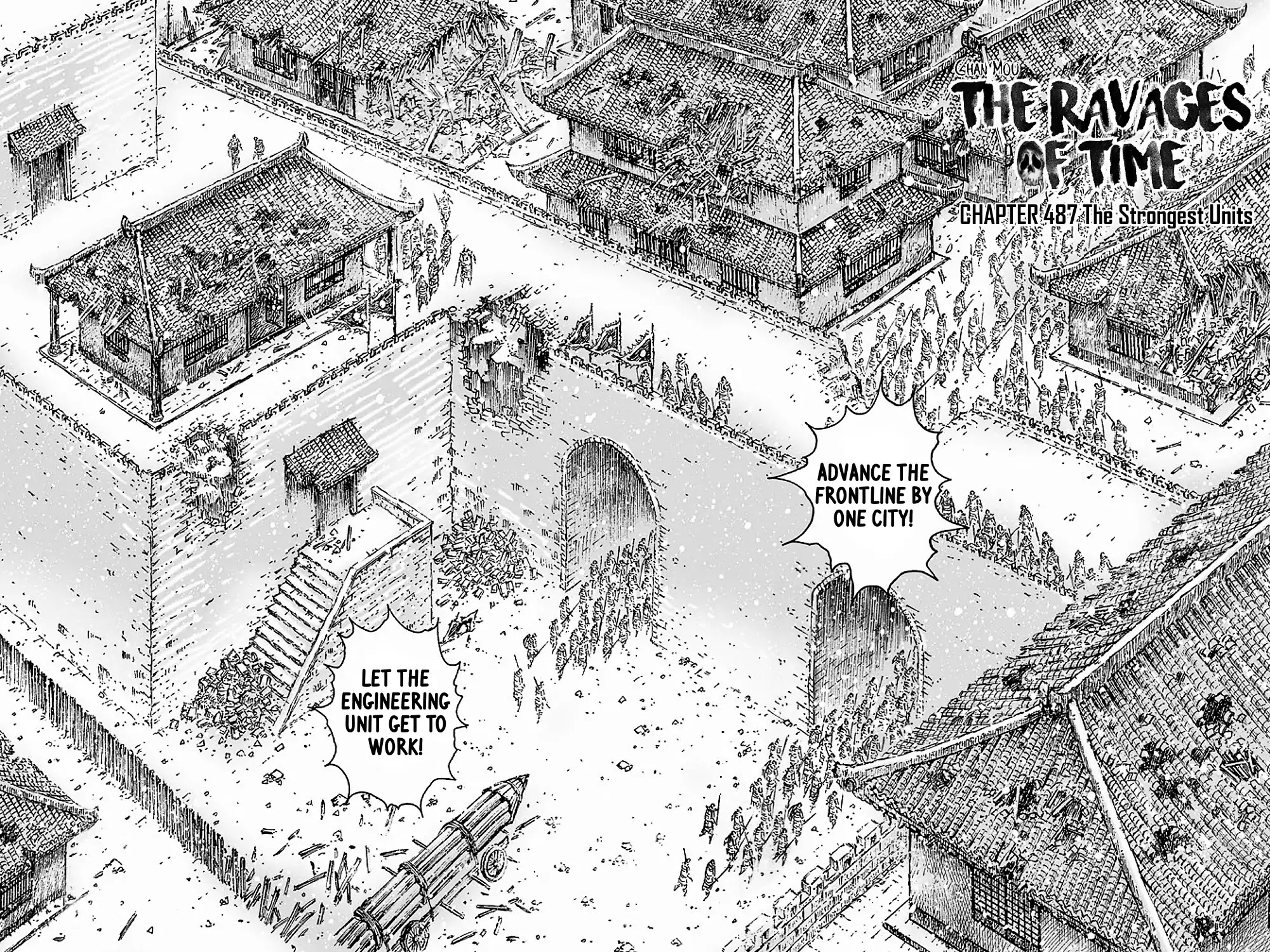 The Ravages of Time Chapter 487 page 3 - Chapter 487: The Strongest Units