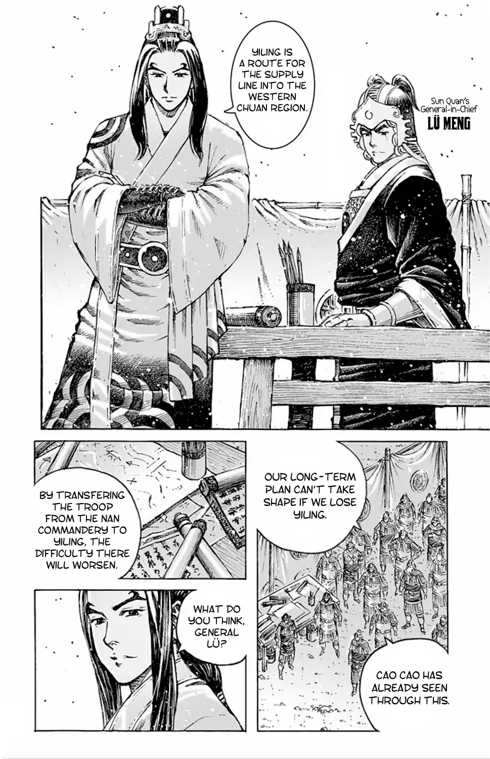 The Ravages of Time Chapter 487 page 6 - Chapter 487: The Strongest Units