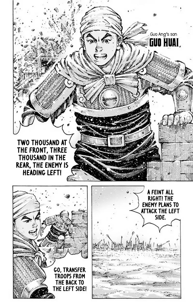 The Ravages of Time Chapter 488 page 5 - Chapter 488: Return Of The Desperados
