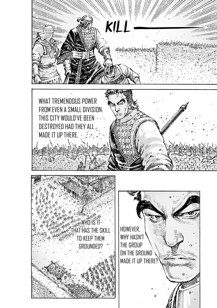 The Ravages of Time Chapter 489 page 11 - Chapter 489: Zhuge Liang's Special Forces