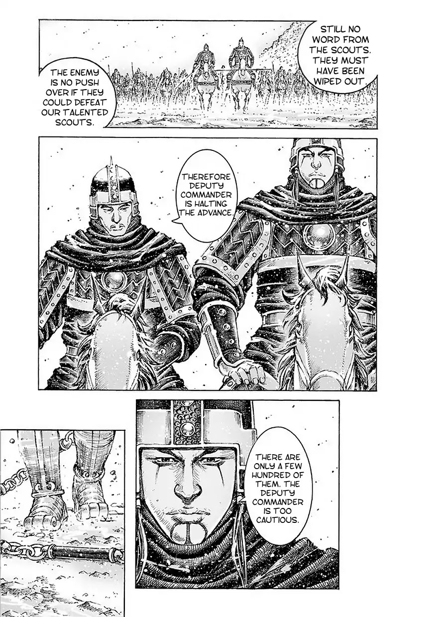 The Ravages of Time Chapter 489 page 12 - Chapter 489: Zhuge Liang's Special Forces