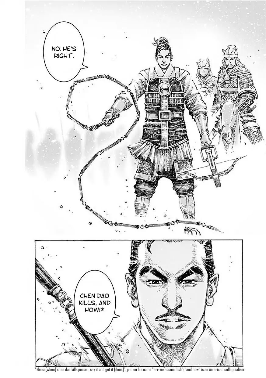 The Ravages of Time Chapter 489 page 13 - Chapter 489: Zhuge Liang's Special Forces