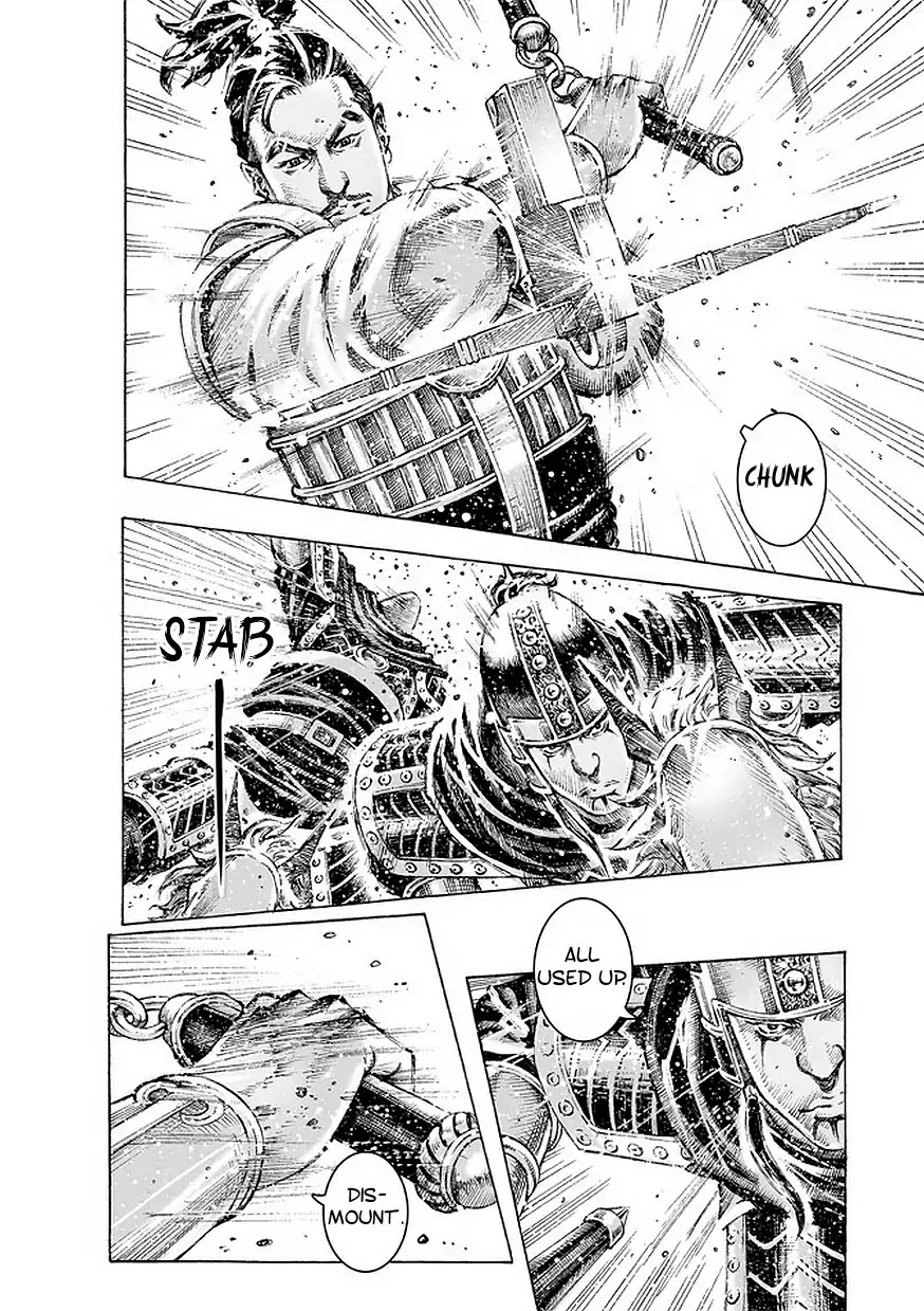 The Ravages of Time Chapter 489 page 15 - Chapter 489: Zhuge Liang's Special Forces