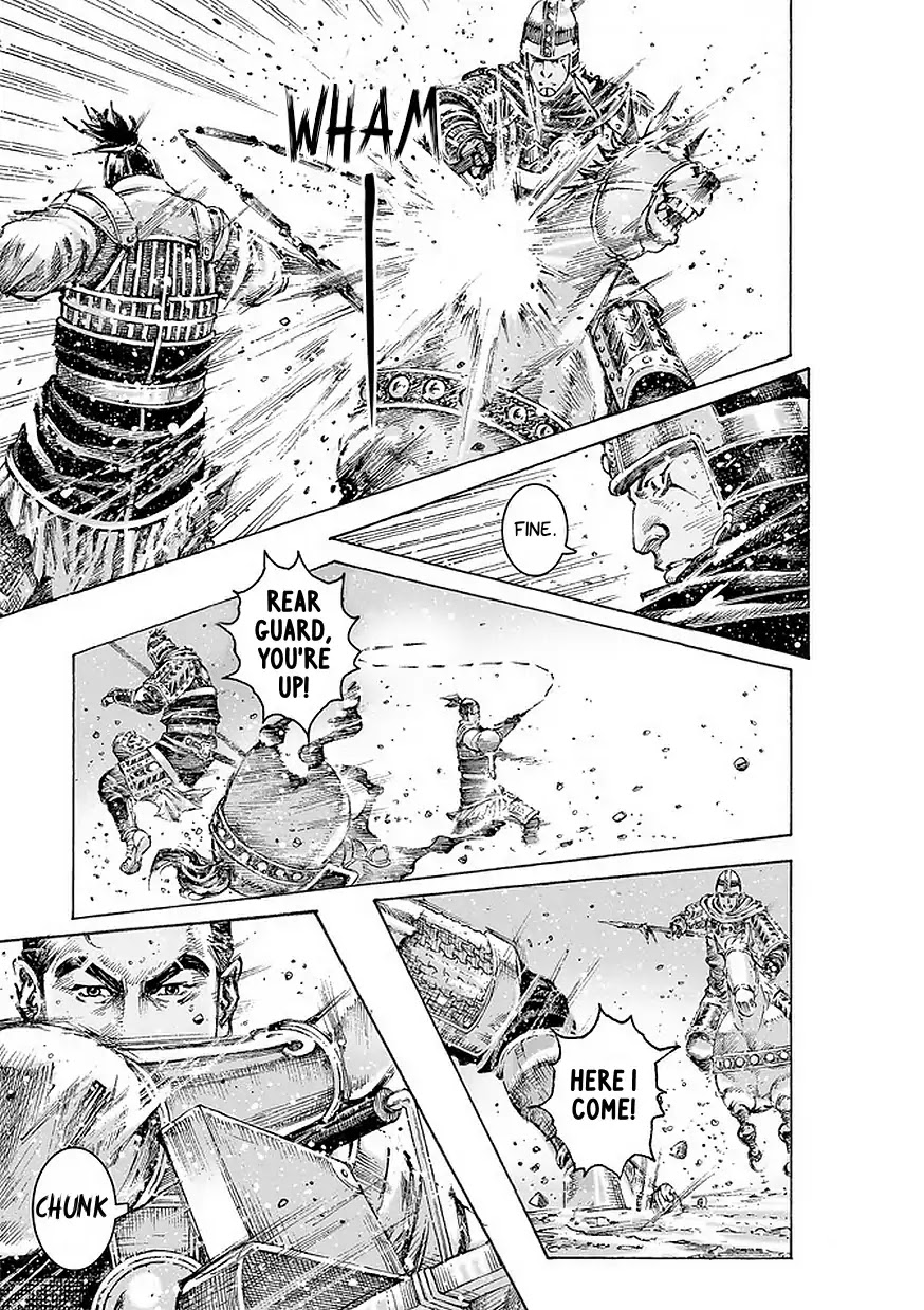 The Ravages of Time Chapter 489 page 16 - Chapter 489: Zhuge Liang's Special Forces