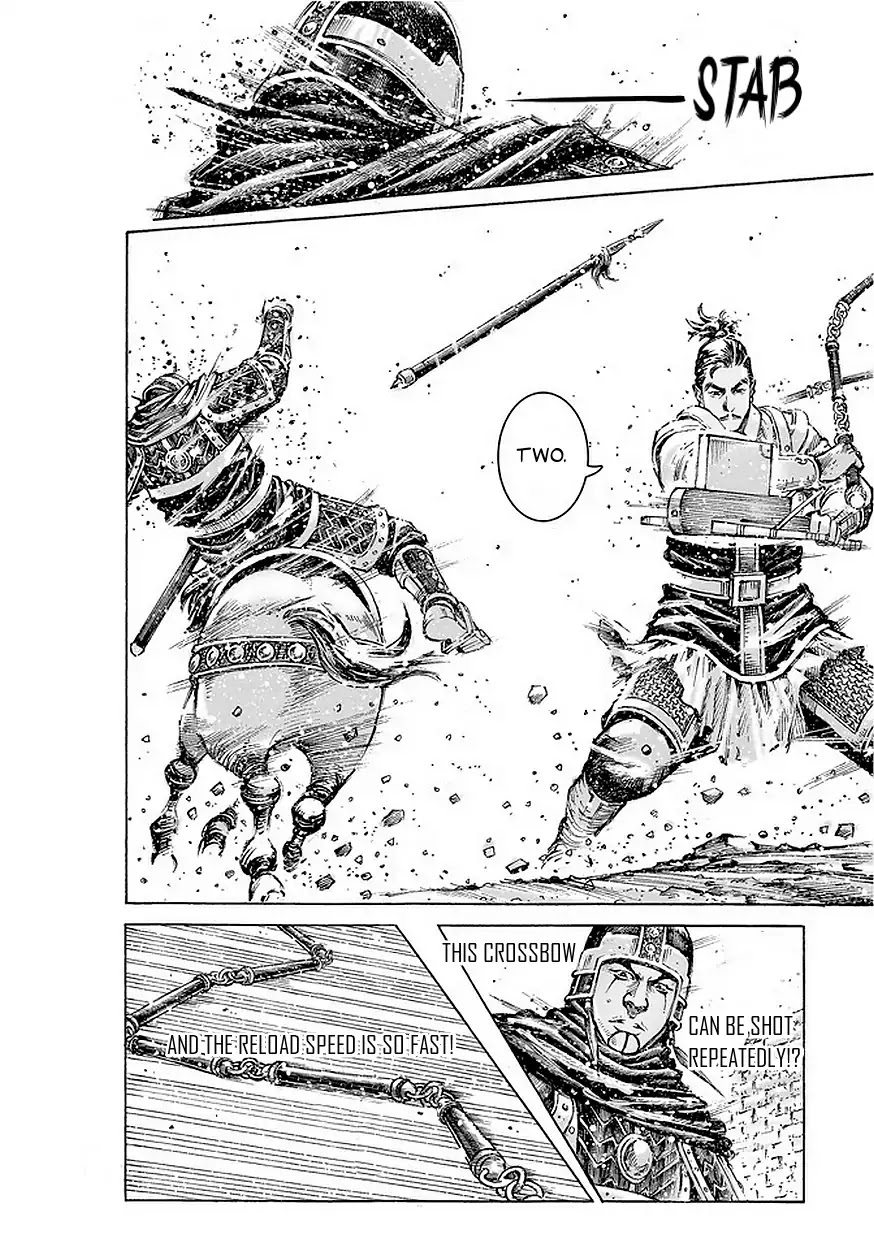 The Ravages of Time Chapter 489 page 17 - Chapter 489: Zhuge Liang's Special Forces