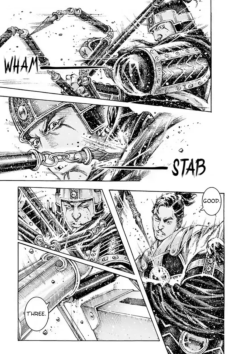 The Ravages of Time Chapter 489 page 18 - Chapter 489: Zhuge Liang's Special Forces