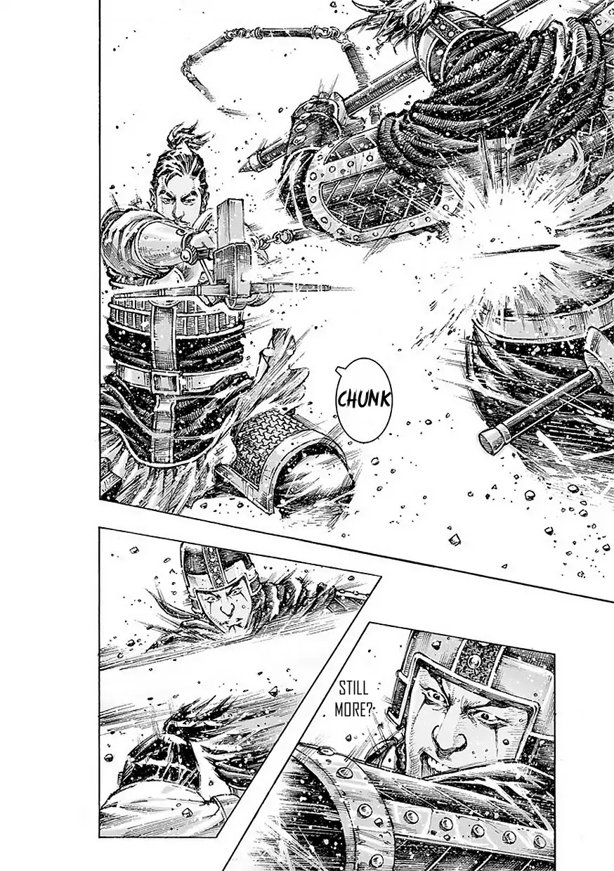 The Ravages of Time Chapter 489 page 19 - Chapter 489: Zhuge Liang's Special Forces