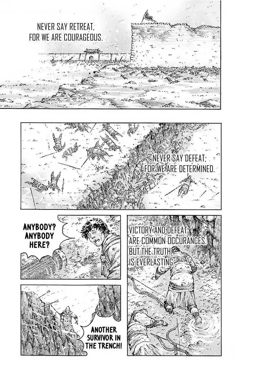 The Ravages of Time Chapter 489 page 2 - Chapter 489: Zhuge Liang's Special Forces