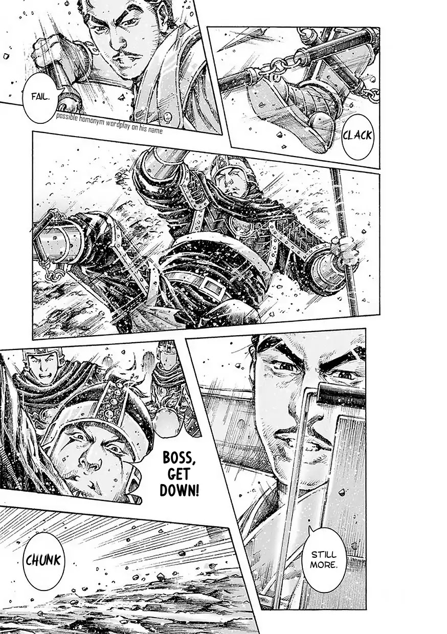 The Ravages of Time Chapter 489 page 20 - Chapter 489: Zhuge Liang's Special Forces