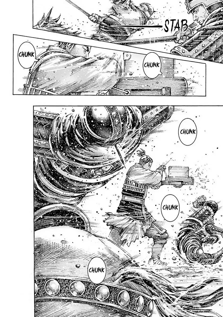 The Ravages of Time Chapter 489 page 21 - Chapter 489: Zhuge Liang's Special Forces