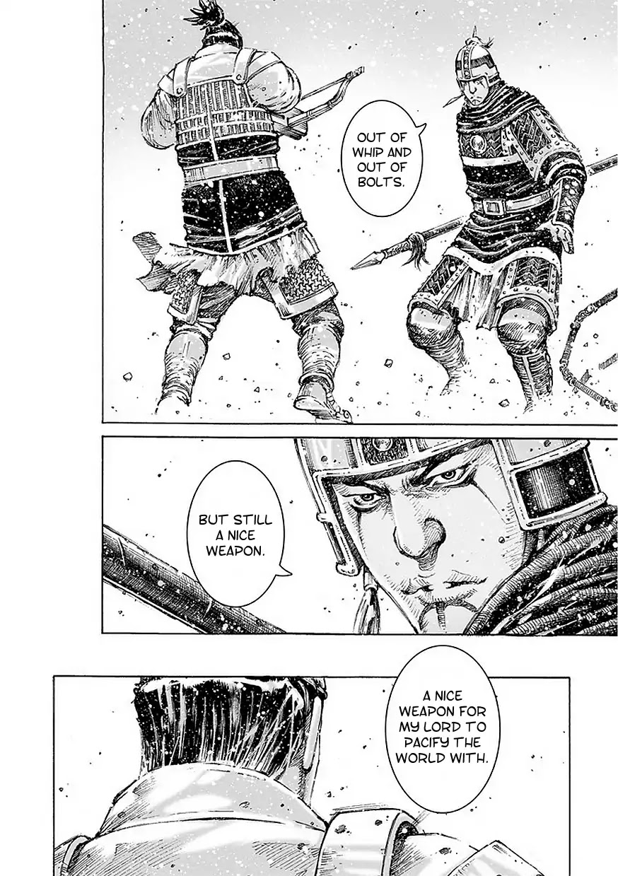 The Ravages of Time Chapter 489 page 23 - Chapter 489: Zhuge Liang's Special Forces
