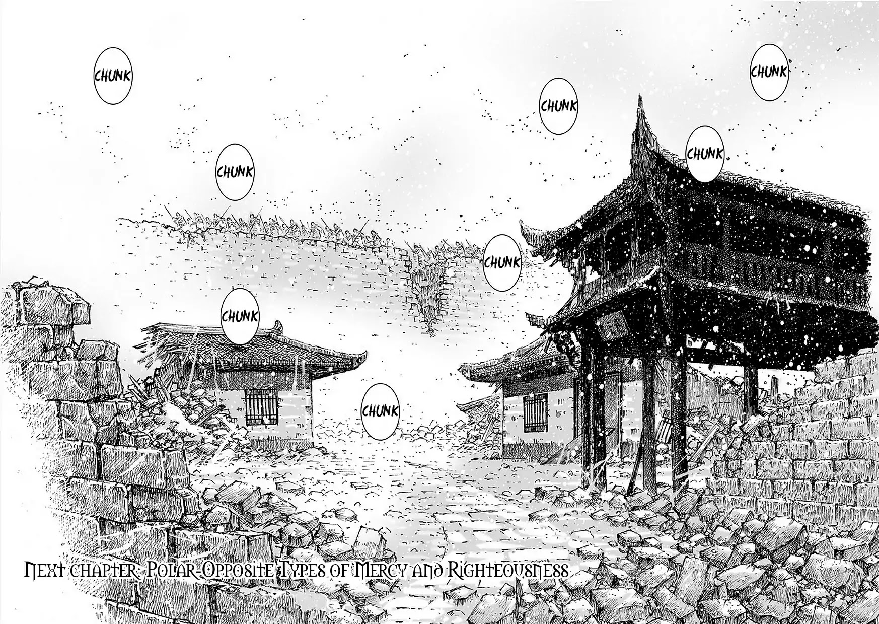 The Ravages of Time Chapter 489 page 25 - Chapter 489: Zhuge Liang's Special Forces