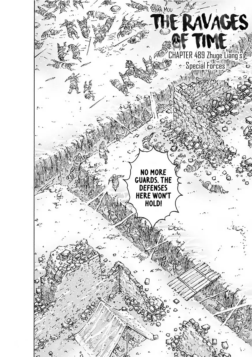 The Ravages of Time Chapter 489 page 3 - Chapter 489: Zhuge Liang's Special Forces