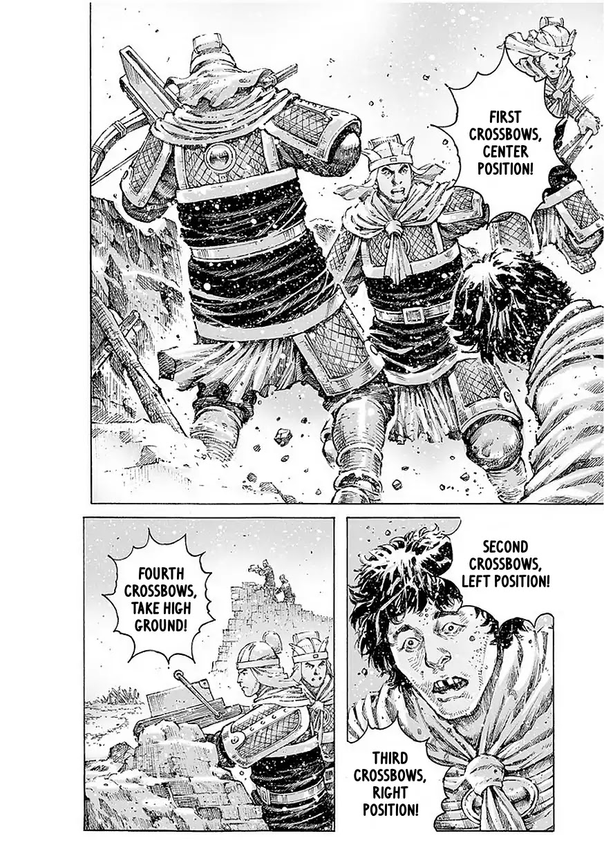 The Ravages of Time Chapter 489 page 5 - Chapter 489: Zhuge Liang's Special Forces