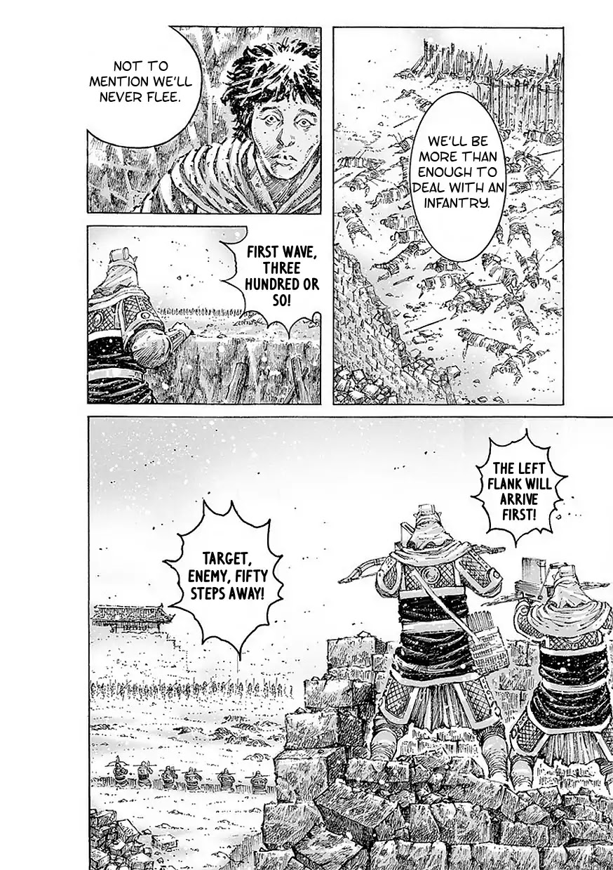 The Ravages of Time Chapter 489 page 7 - Chapter 489: Zhuge Liang's Special Forces