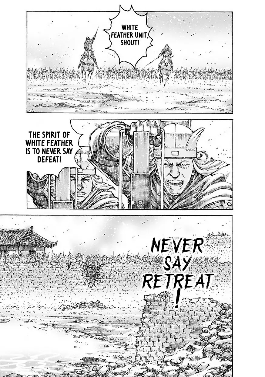 The Ravages of Time Chapter 489 page 8 - Chapter 489: Zhuge Liang's Special Forces
