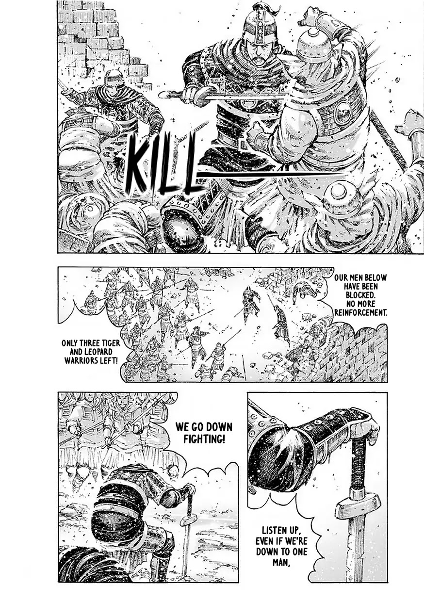 The Ravages of Time Chapter 489 page 9 - Chapter 489: Zhuge Liang's Special Forces