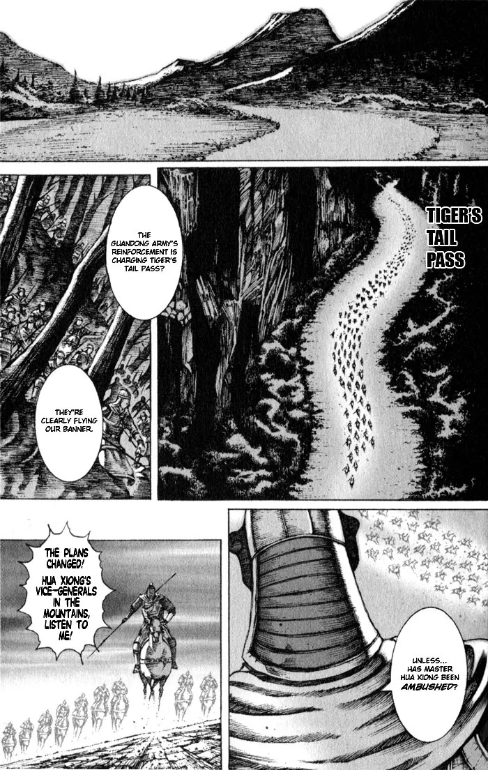 The Ravages of Time Chapter 49 page 1 - Chapter 49: Big Fish, Small Fish