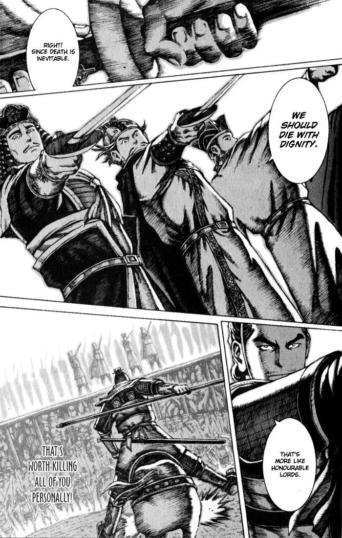 The Ravages of Time Chapter 49 page 19 - Chapter 49: Big Fish, Small Fish