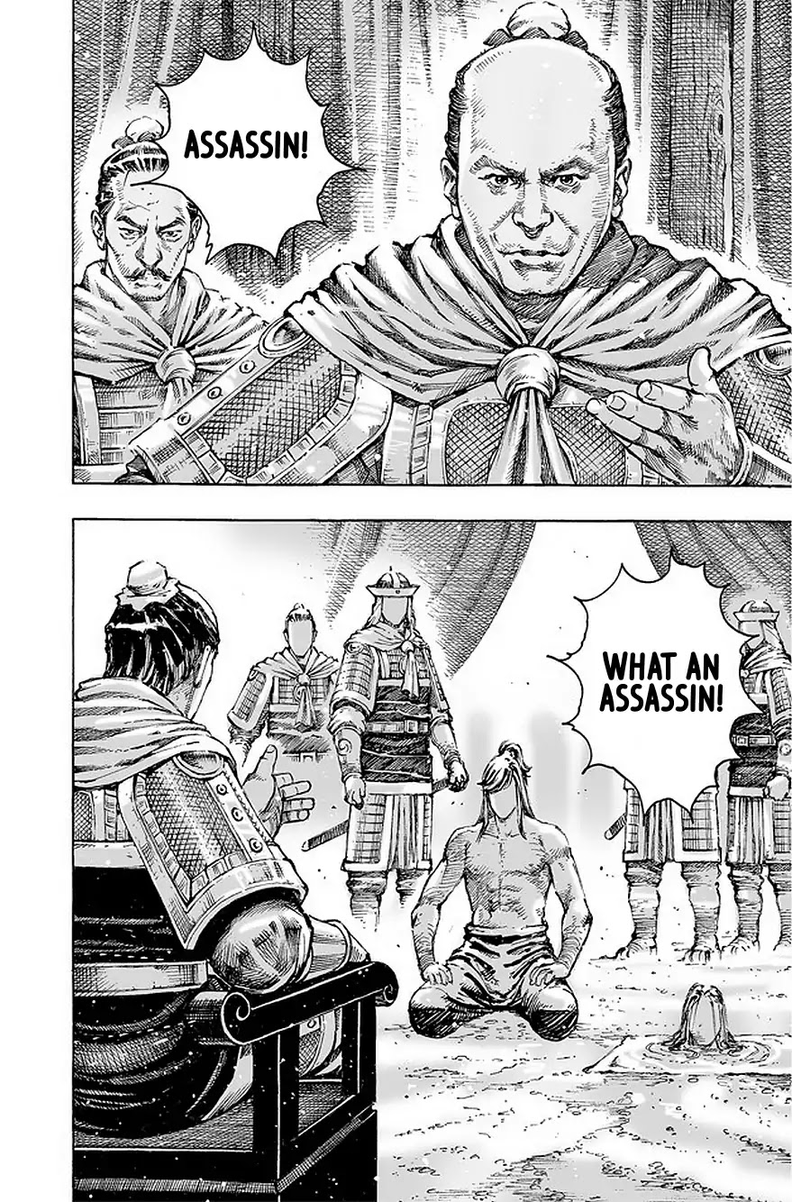 The Ravages of Time Chapter 490 page 11 - Chapter 490: Men Of Virtue With Lofty Ideals