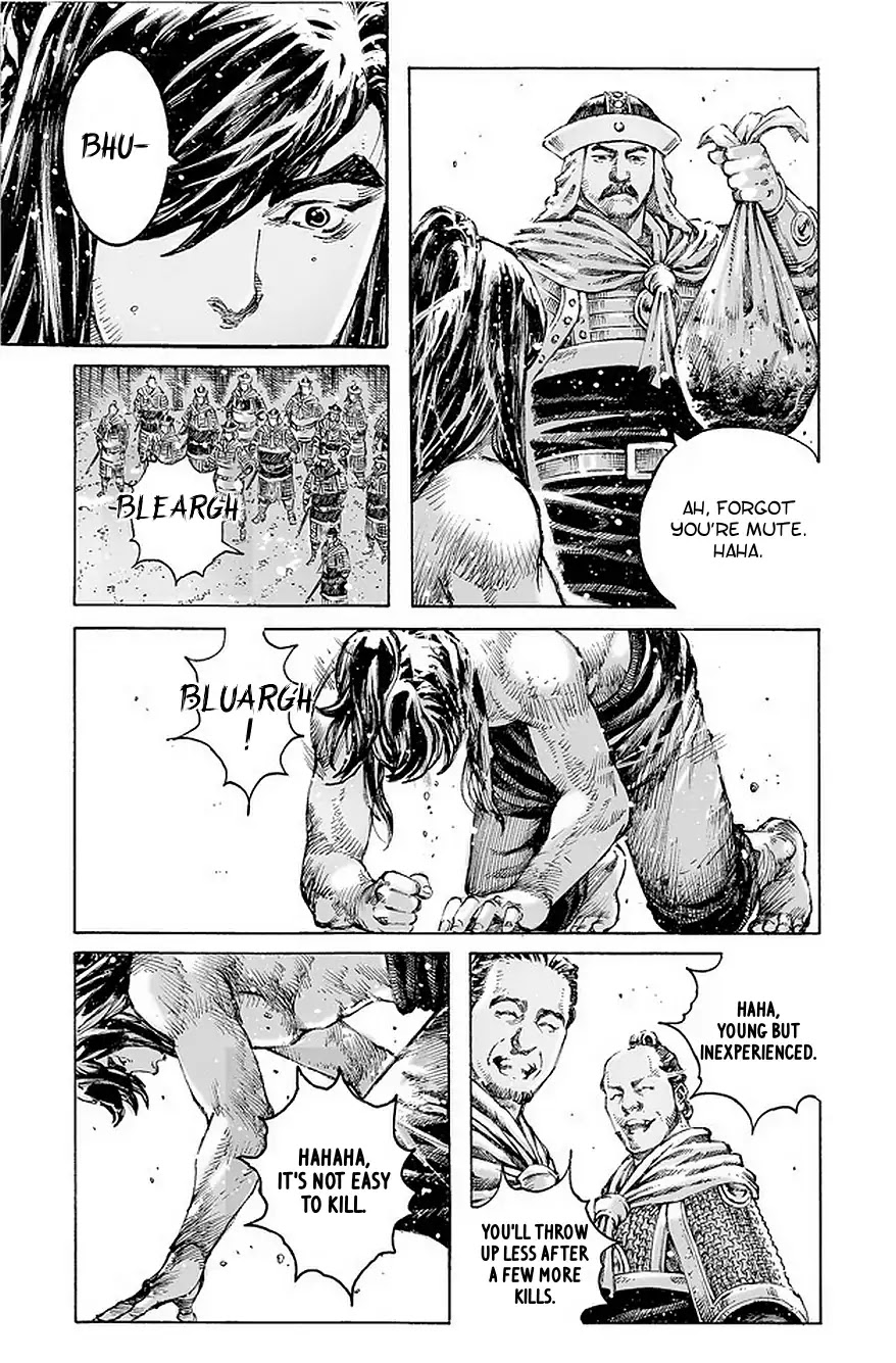 The Ravages of Time Chapter 490 page 14 - Chapter 490: Men Of Virtue With Lofty Ideals