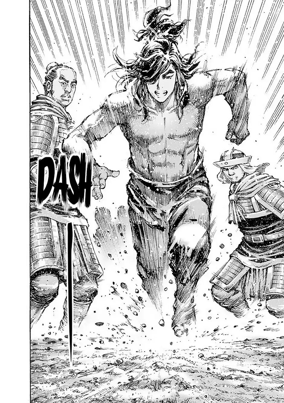 The Ravages of Time Chapter 490 page 15 - Chapter 490: Men Of Virtue With Lofty Ideals