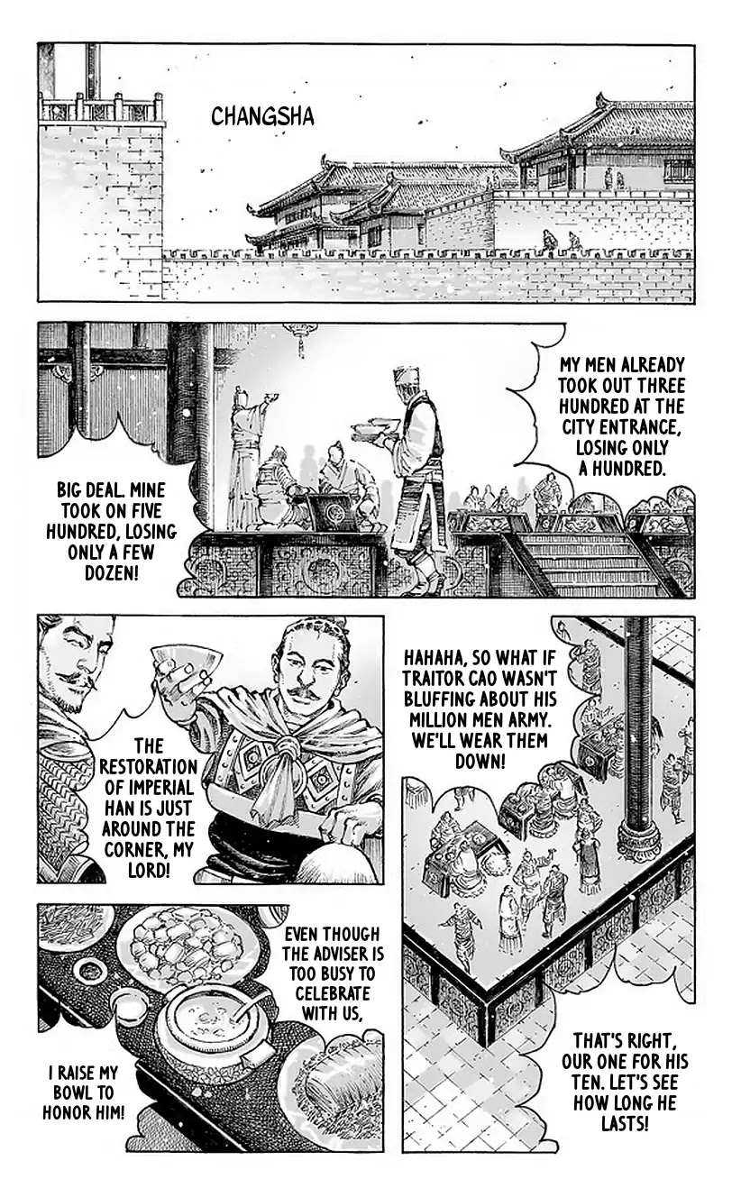 The Ravages of Time Chapter 490 page 2 - Chapter 490: Men Of Virtue With Lofty Ideals
