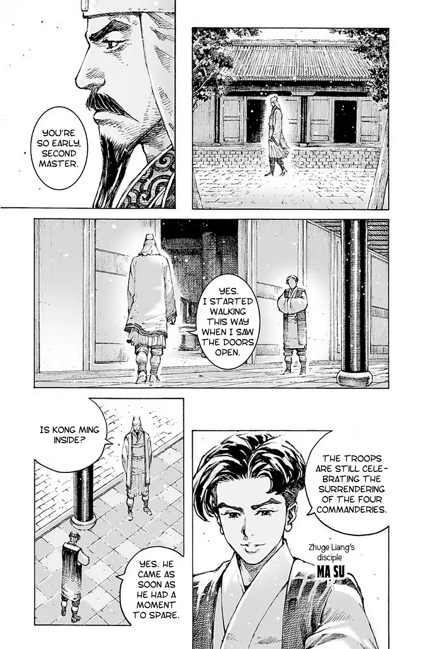 The Ravages of Time Chapter 490 page 4 - Chapter 490: Men Of Virtue With Lofty Ideals